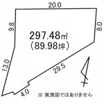 那珂郡東海村石神内宿の【土地】不動産情報 tz-t0010